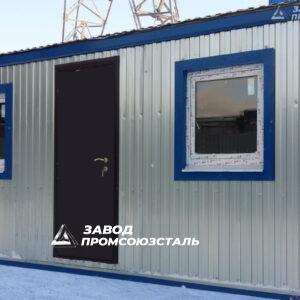 Бытовка строительная 2,4×2,4×10 м